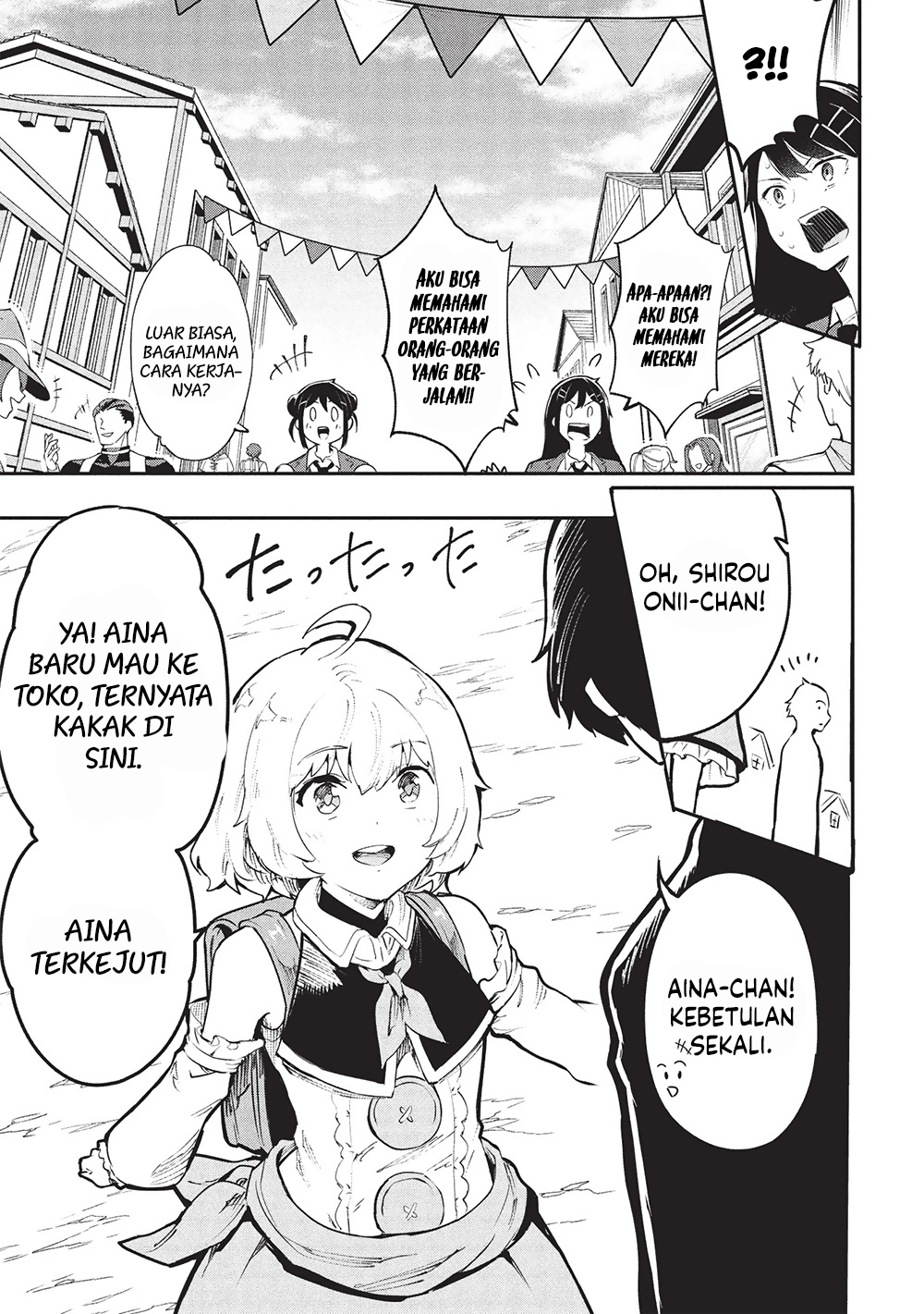 Itsu Demo Jitaku ni Kaereru Ore wa, Isekai de Gyoushoujin o Hajimemashita Chapter 55 Gambar 10