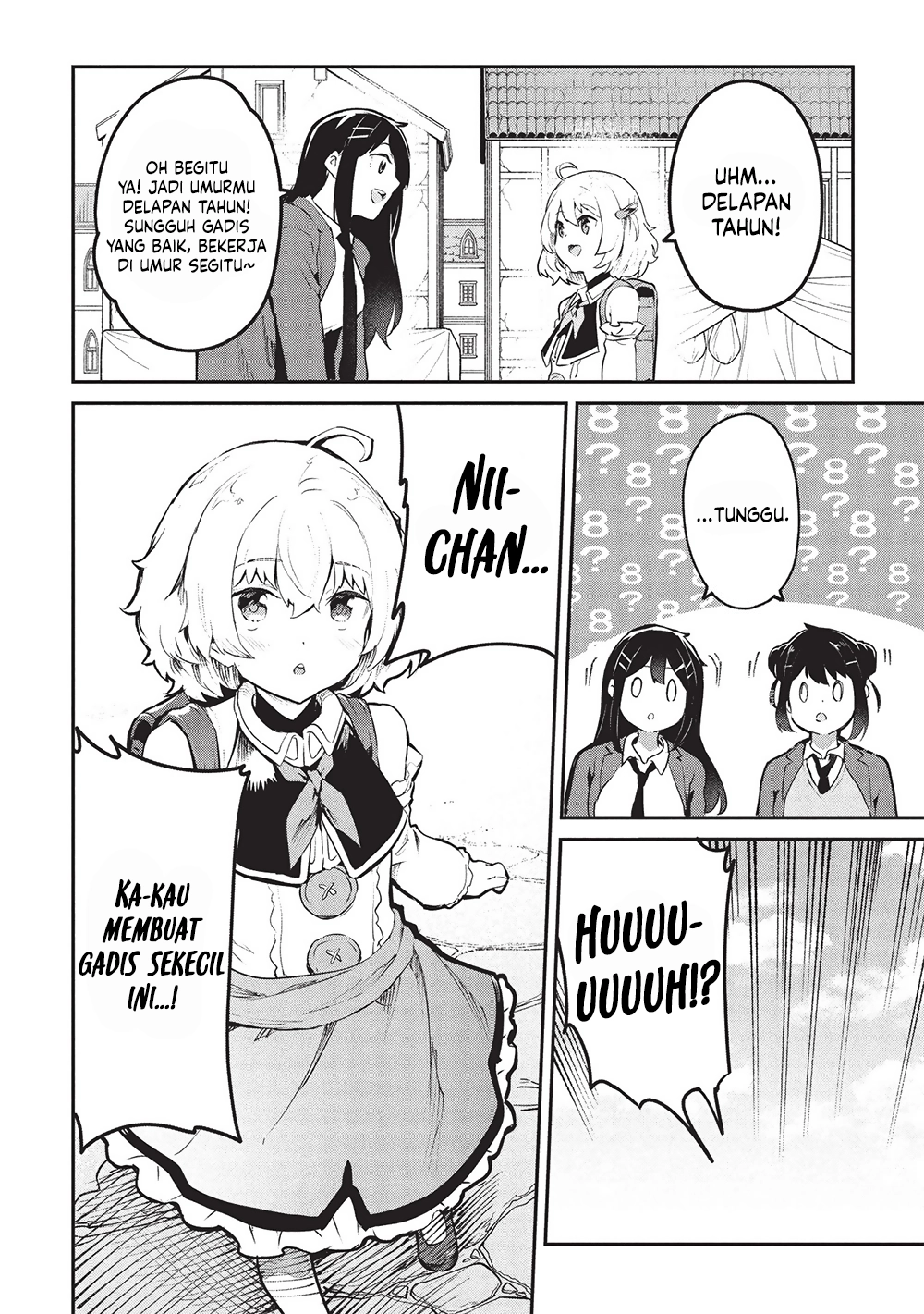 Itsu Demo Jitaku ni Kaereru Ore wa, Isekai de Gyoushoujin o Hajimemashita Chapter 55 Gambar 13