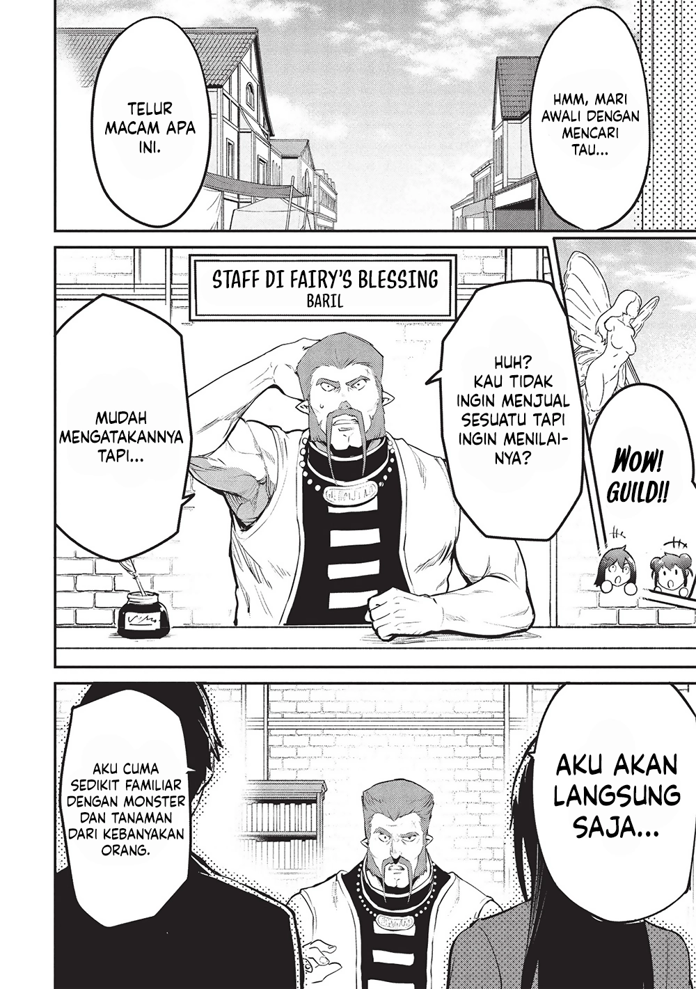 Itsu Demo Jitaku ni Kaereru Ore wa, Isekai de Gyoushoujin o Hajimemashita Chapter 55 Gambar 17