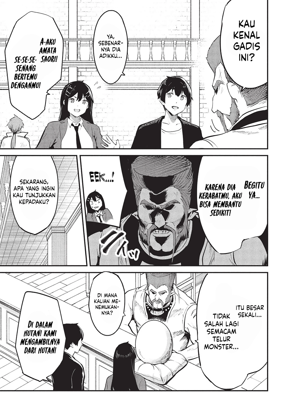 Itsu Demo Jitaku ni Kaereru Ore wa, Isekai de Gyoushoujin o Hajimemashita Chapter 55 Gambar 18