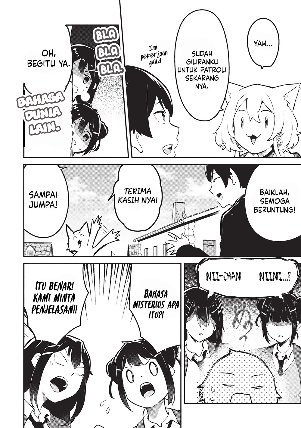 Itsu Demo Jitaku ni Kaereru Ore wa, Isekai de Gyoushoujin o Hajimemashita Chapter 55 Gambar 7