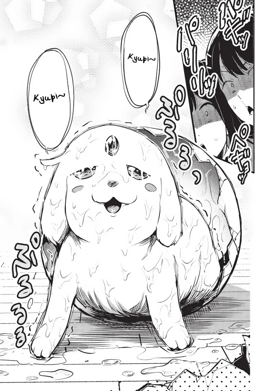 Itsu Demo Jitaku ni Kaereru Ore wa, Isekai de Gyoushoujin o Hajimemashita Chapter 56 Gambar 12