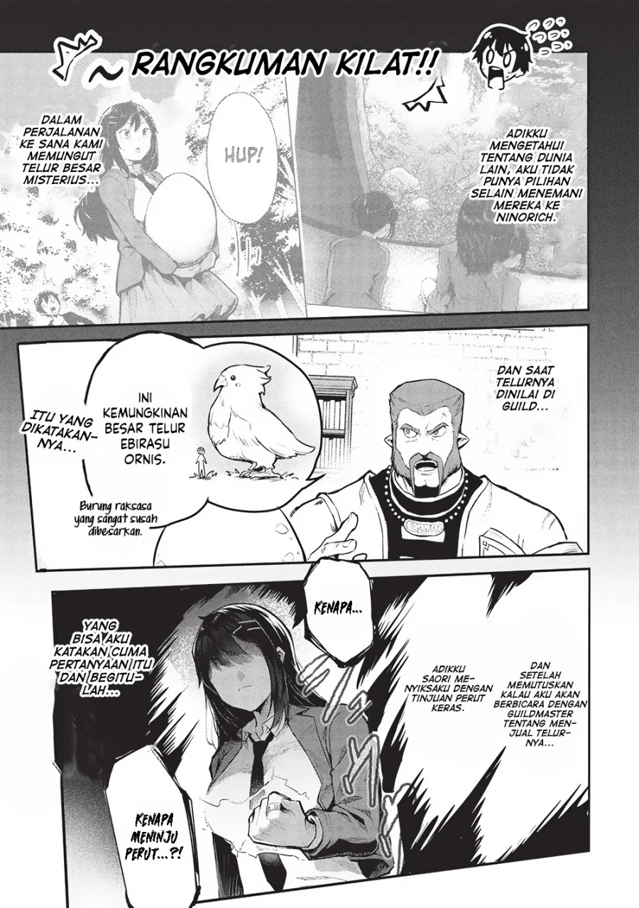 Manga Itsu Demo Jitaku ni Kaereru Ore wa, Isekai de Gyoushoujin o Hajimemashita Chapter 56 gambar 2