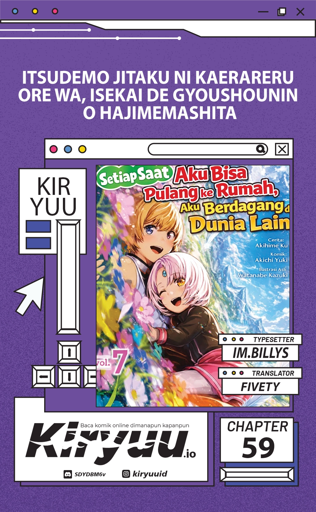 Komik Itsu Demo Jitaku ni Kaereru Ore wa, Isekai de Gyoushoujin o Hajimemashita Chapter 59 gambar 1