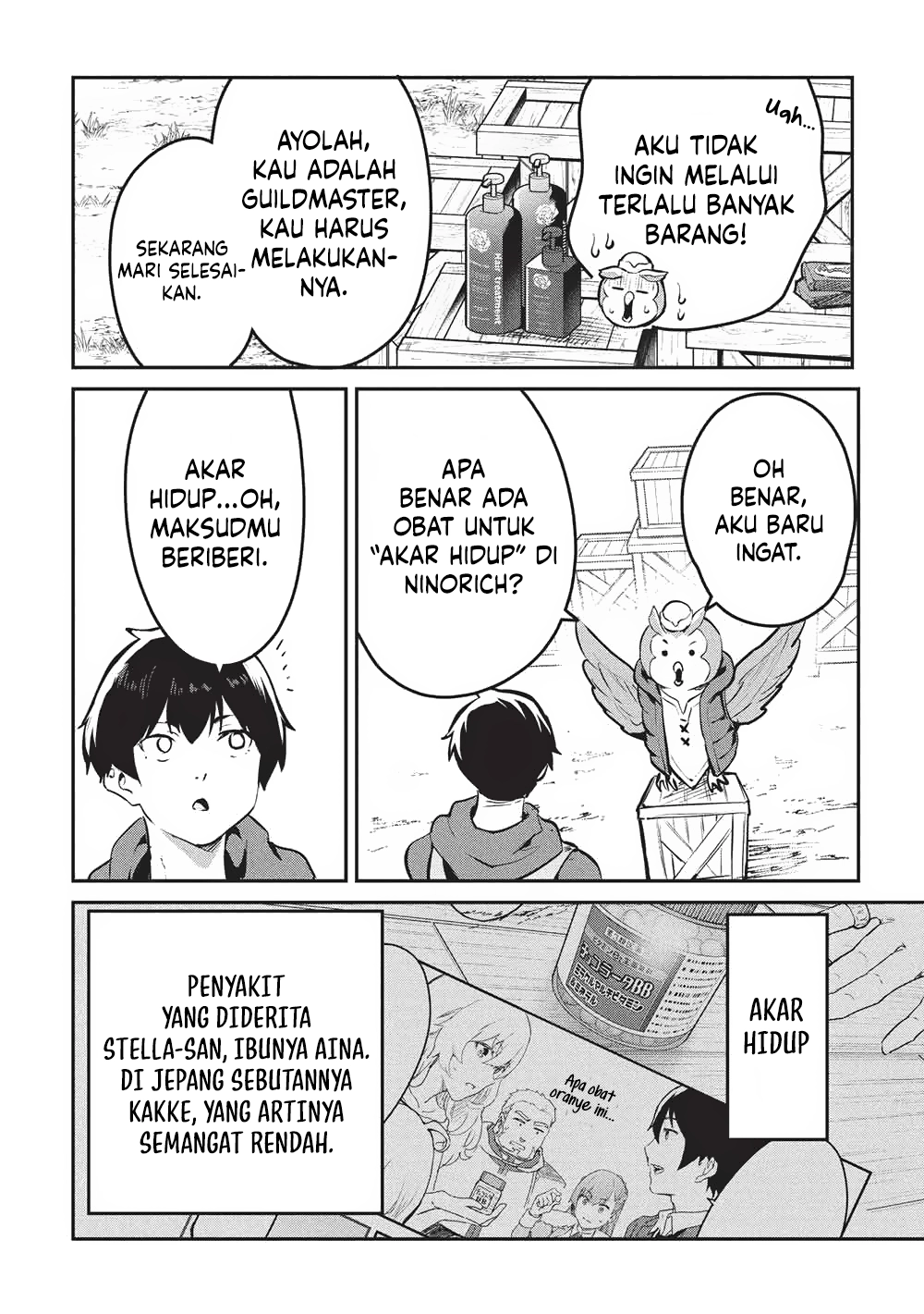 Itsu Demo Jitaku ni Kaereru Ore wa, Isekai de Gyoushoujin o Hajimemashita Chapter 59 Gambar 13