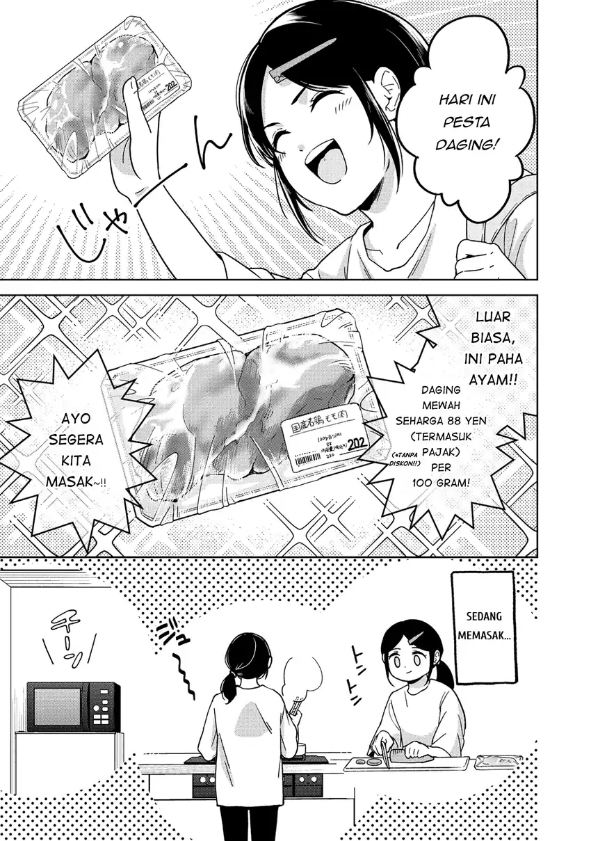 Itsuka Ojousama ni Naritai-kei Dungeon Haishinsha ga Honmono no Ojousama ni Naru made Chapter 1 Gambar 18