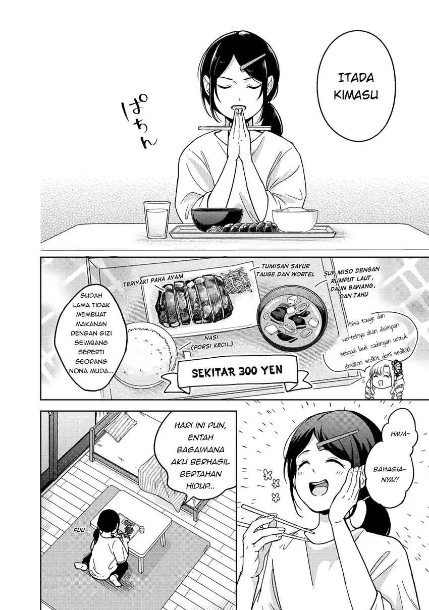 Itsuka Ojousama ni Naritai-kei Dungeon Haishinsha ga Honmono no Ojousama ni Naru made Chapter 1 Gambar 19