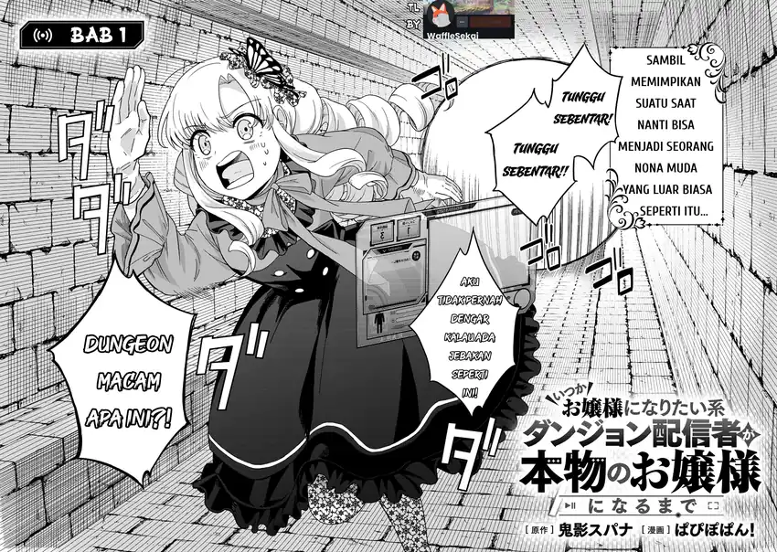 Manga Itsuka Ojousama ni Naritai-kei Dungeon Haishinsha ga Honmono no Ojousama ni Naru made Chapter 1 gambar 2