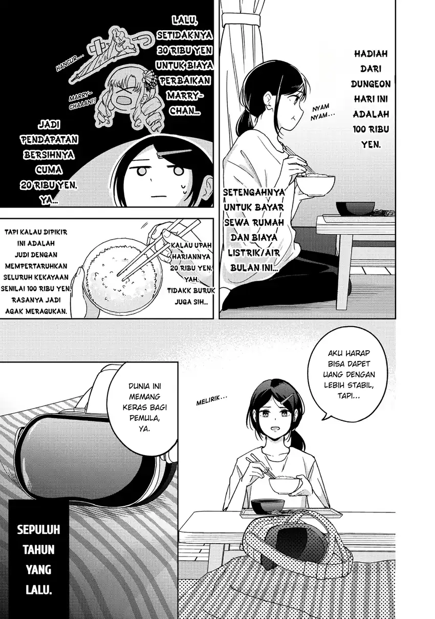 Itsuka Ojousama ni Naritai-kei Dungeon Haishinsha ga Honmono no Ojousama ni Naru made Chapter 1 Gambar 20