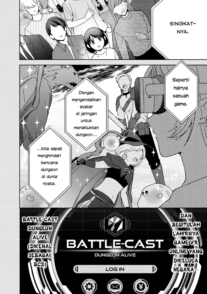 Itsuka Ojousama ni Naritai-kei Dungeon Haishinsha ga Honmono no Ojousama ni Naru made Chapter 1 Gambar 22