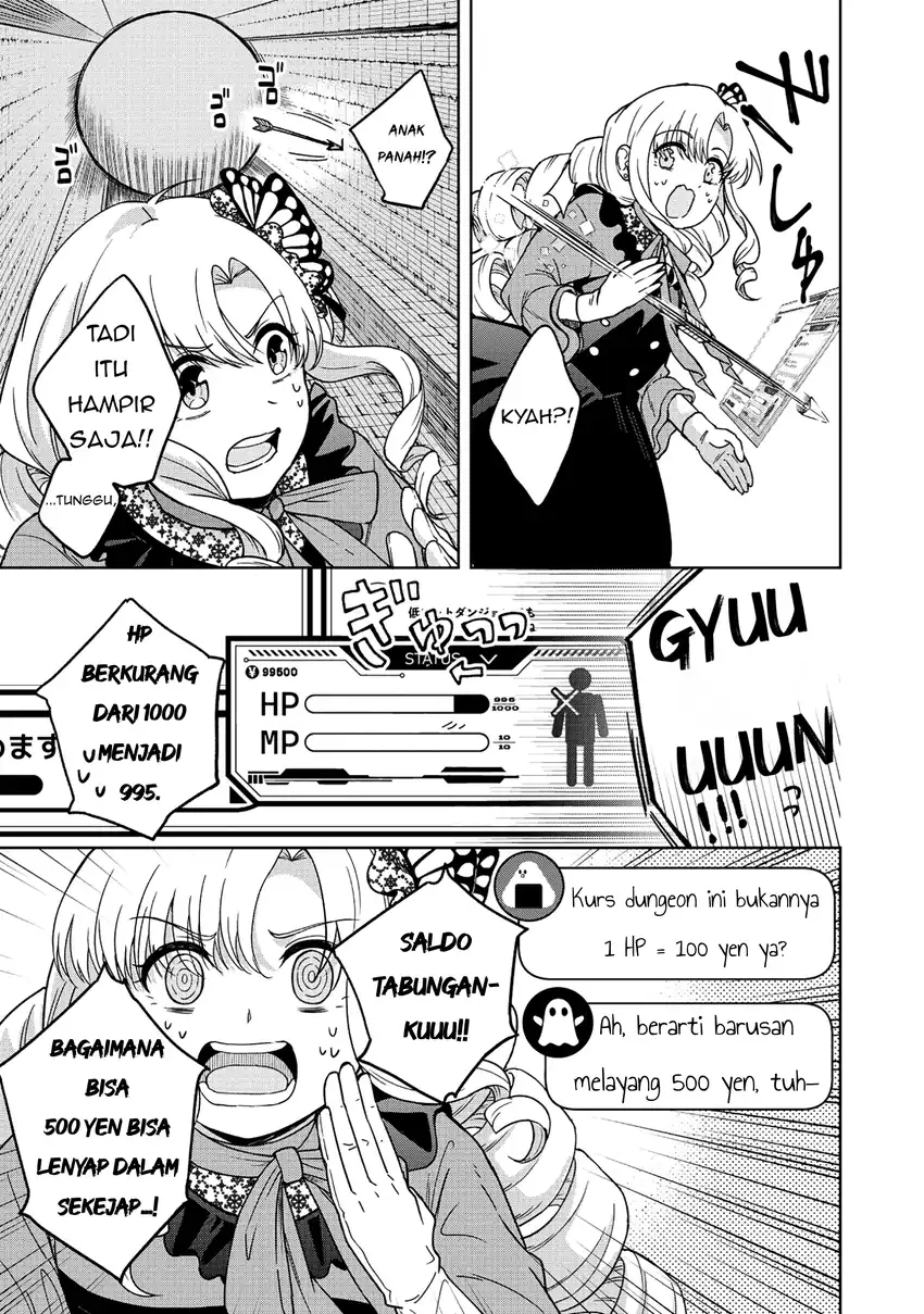 Itsuka Ojousama ni Naritai-kei Dungeon Haishinsha ga Honmono no Ojousama ni Naru made Chapter 1 Gambar 4