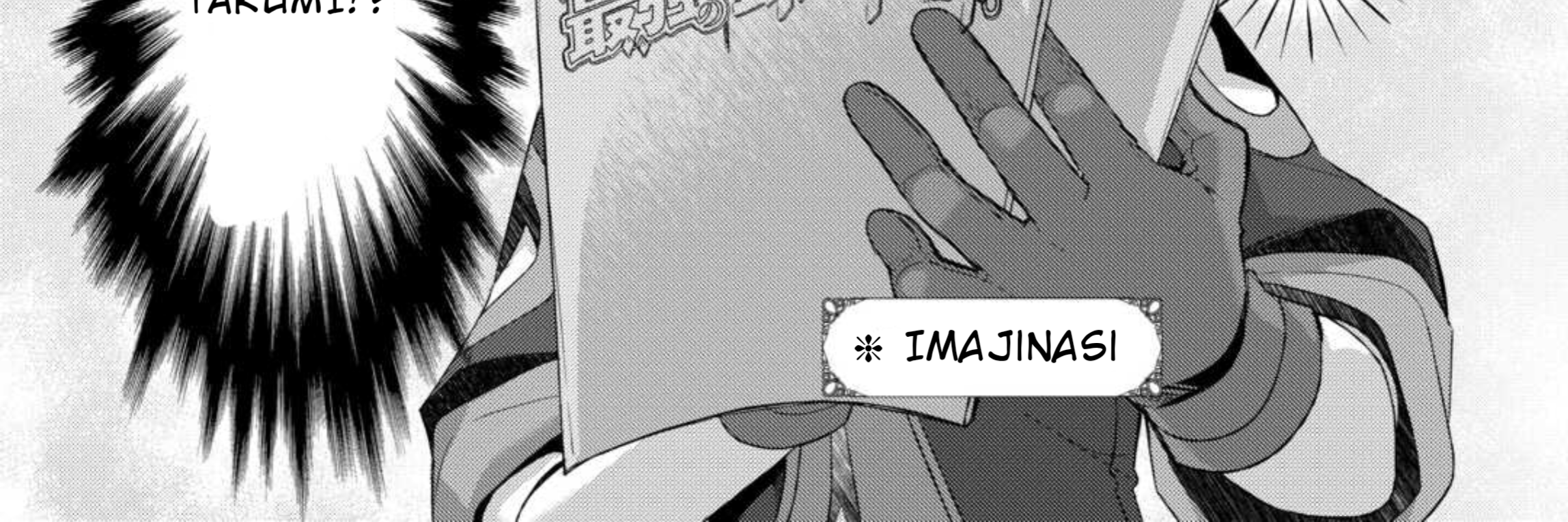 Izure Saikyou no Renkinjutsu Shi? Chapter 54.5 Gambar 7