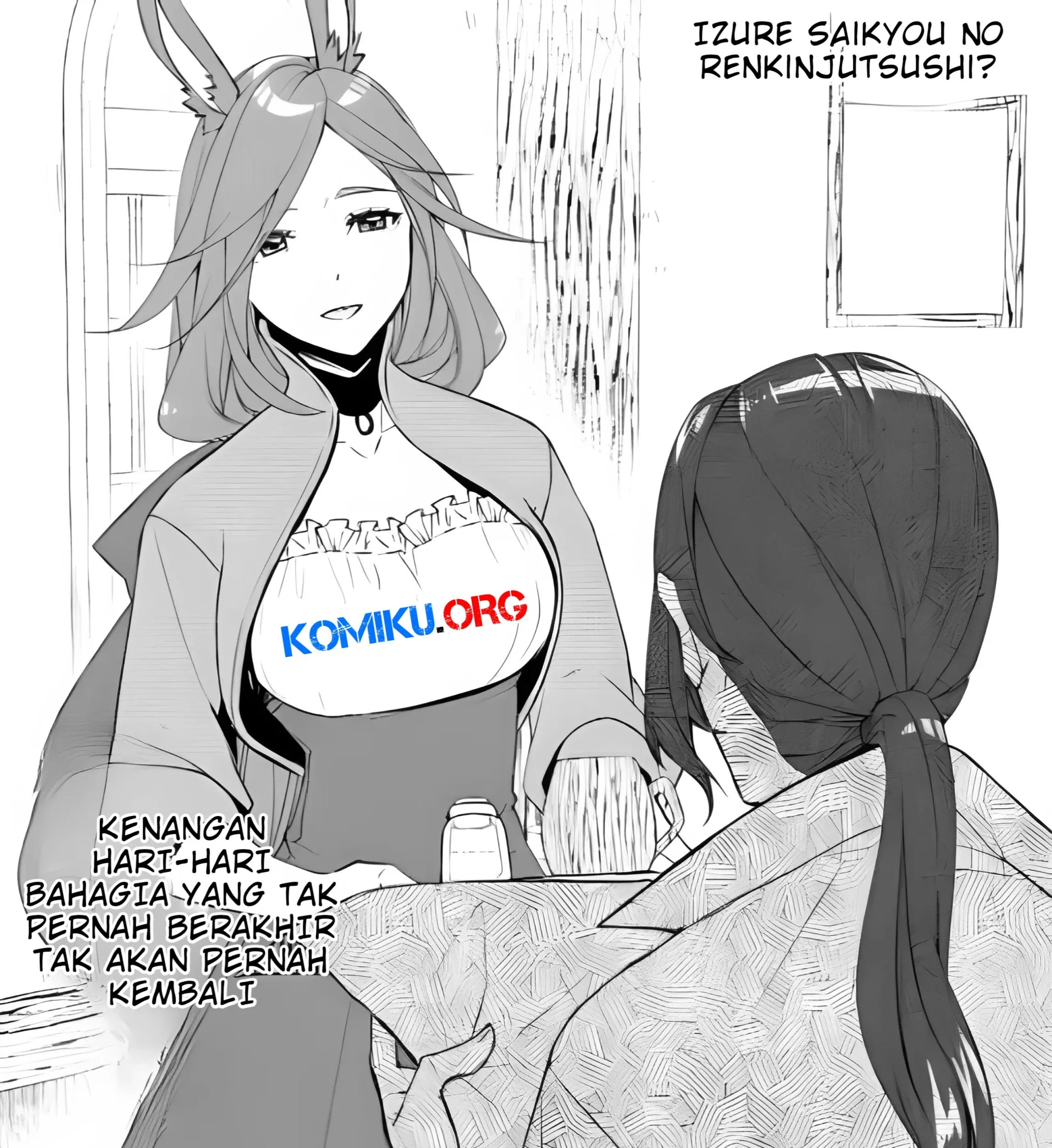 Baca Manga Izure Saikyou no Renkinjutsu Shi? Chapter 56 Gambar 2