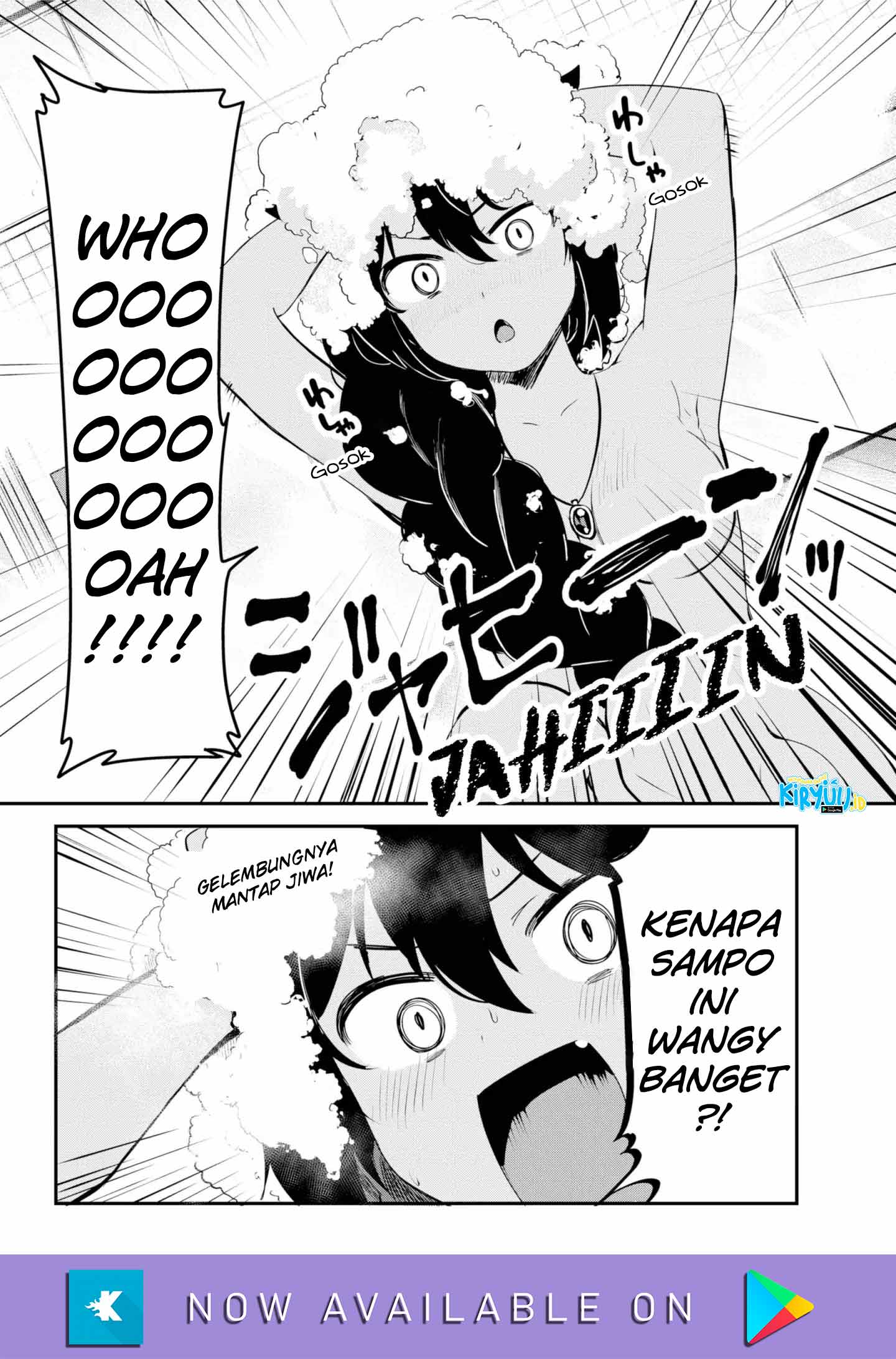Jahy-sama wa Kujikenai! Chapter 26 Gambar 11