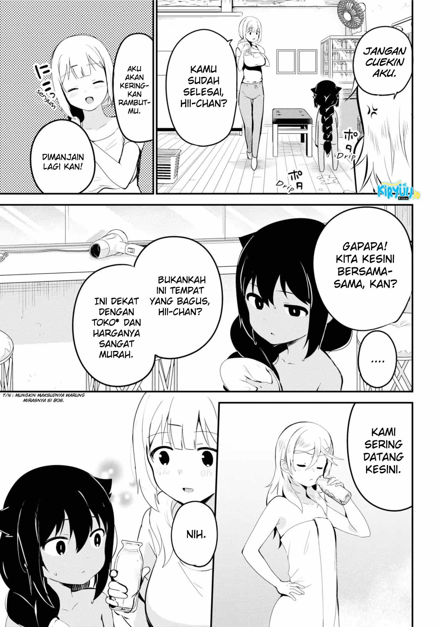 Jahy-sama wa Kujikenai! Chapter 26 Gambar 16