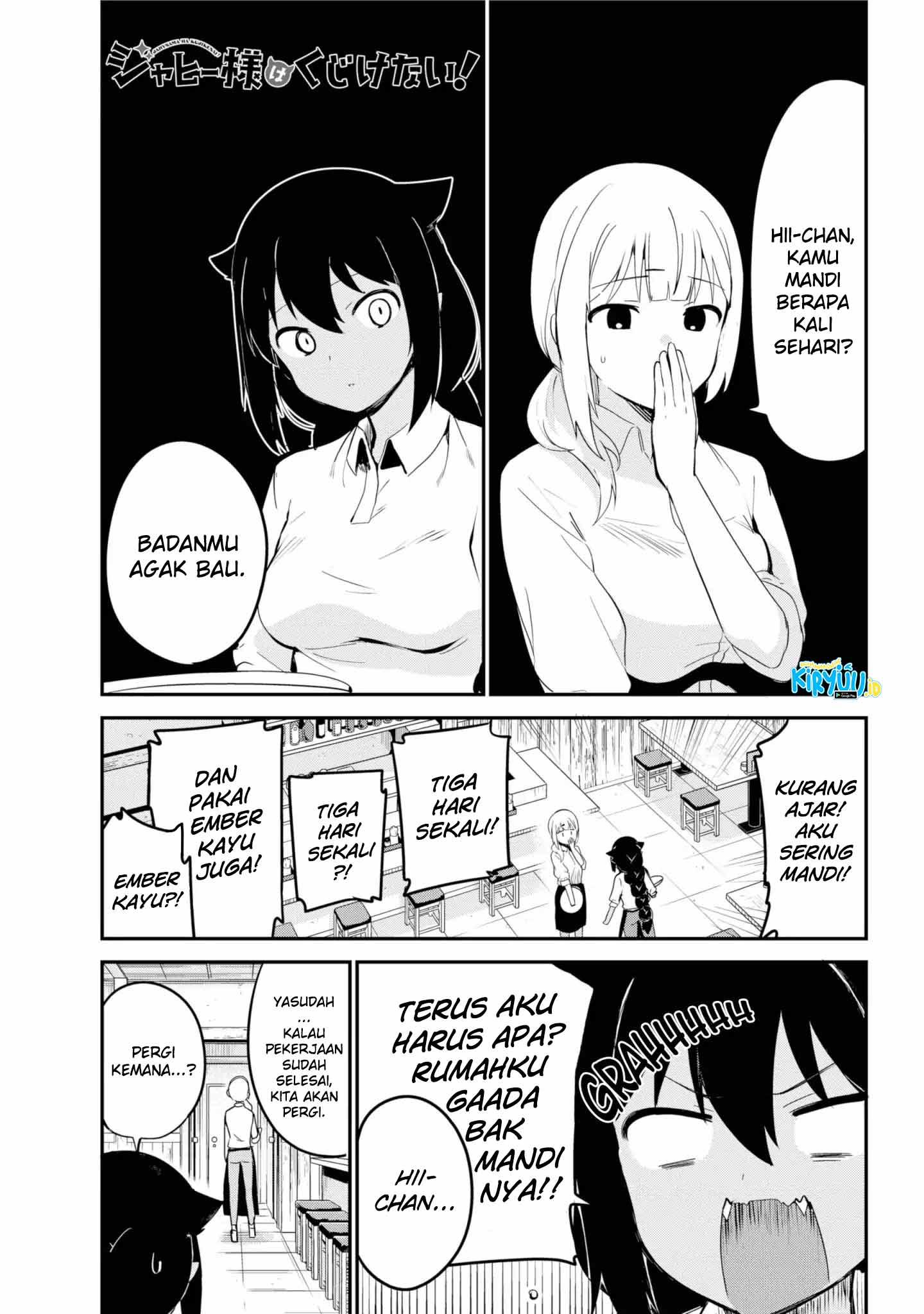 Baca Manga Jahy-sama wa Kujikenai! Chapter 26 Gambar 2