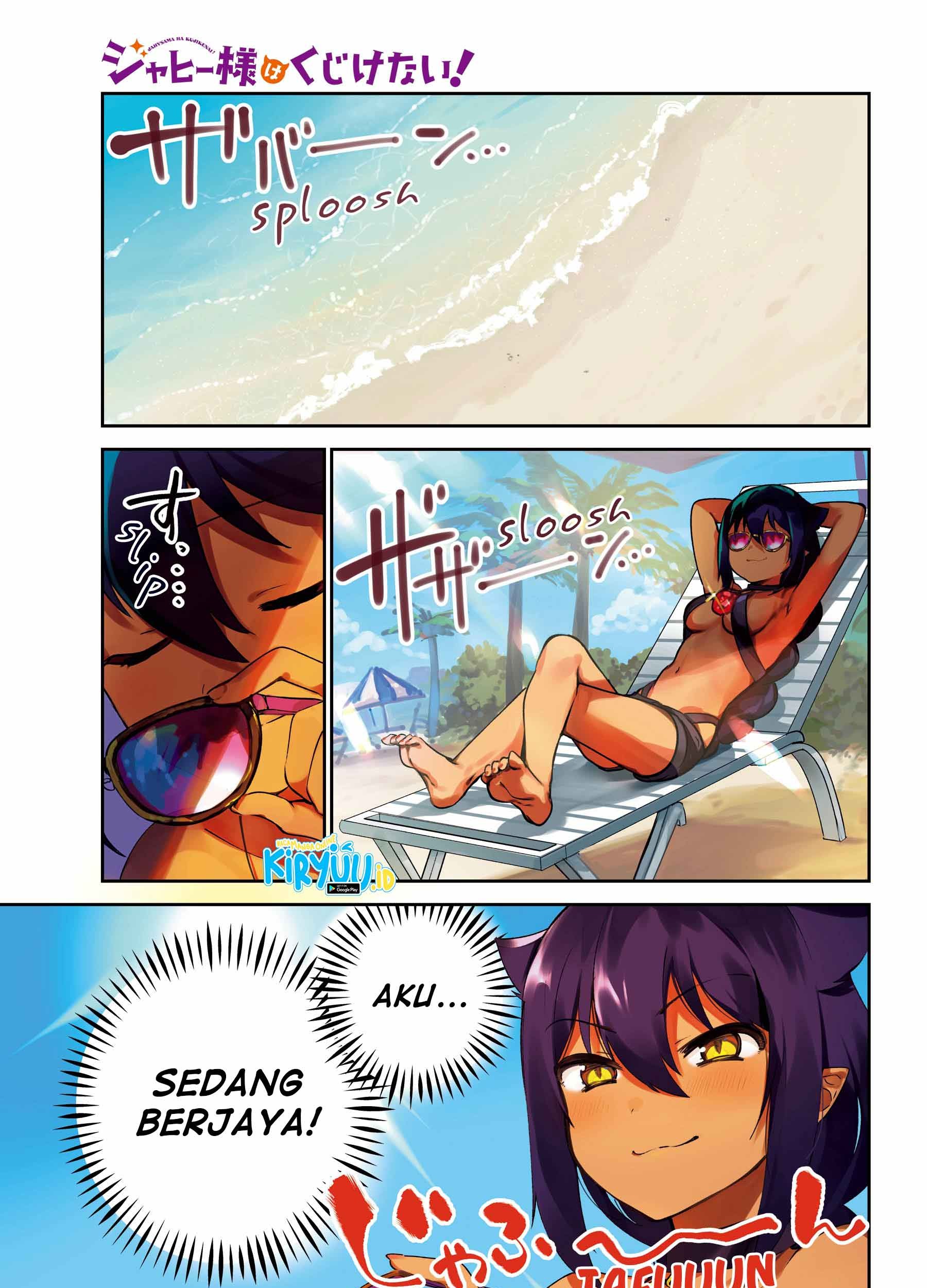 Baca Manga Jahy-sama wa Kujikenai! Chapter 37 Gambar 2