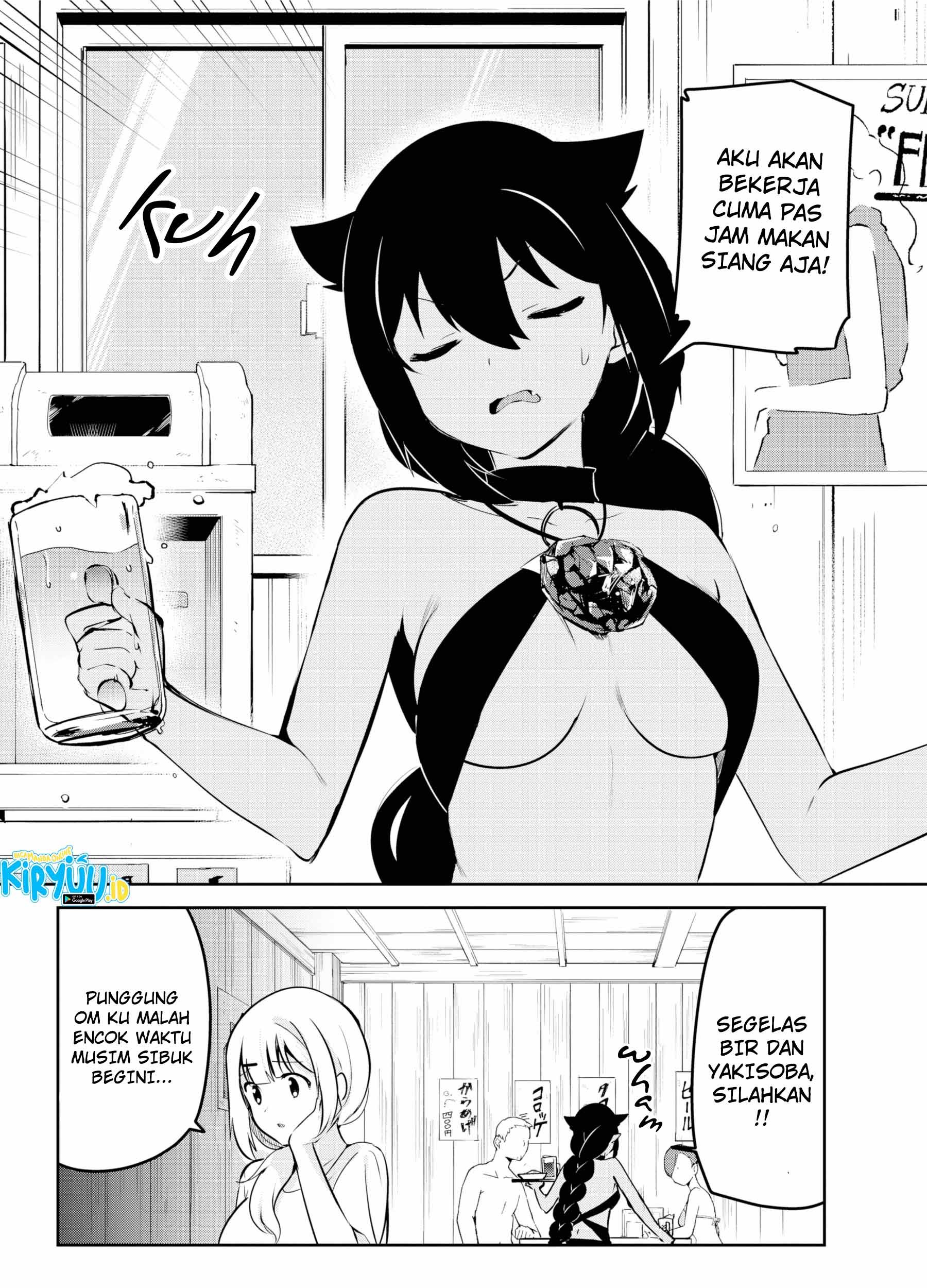 Jahy-sama wa Kujikenai! Chapter 37 Gambar 12