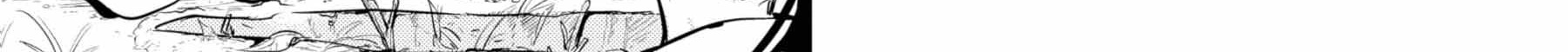Jahy-sama wa Kujikenai! Chapter 44 Gambar 23