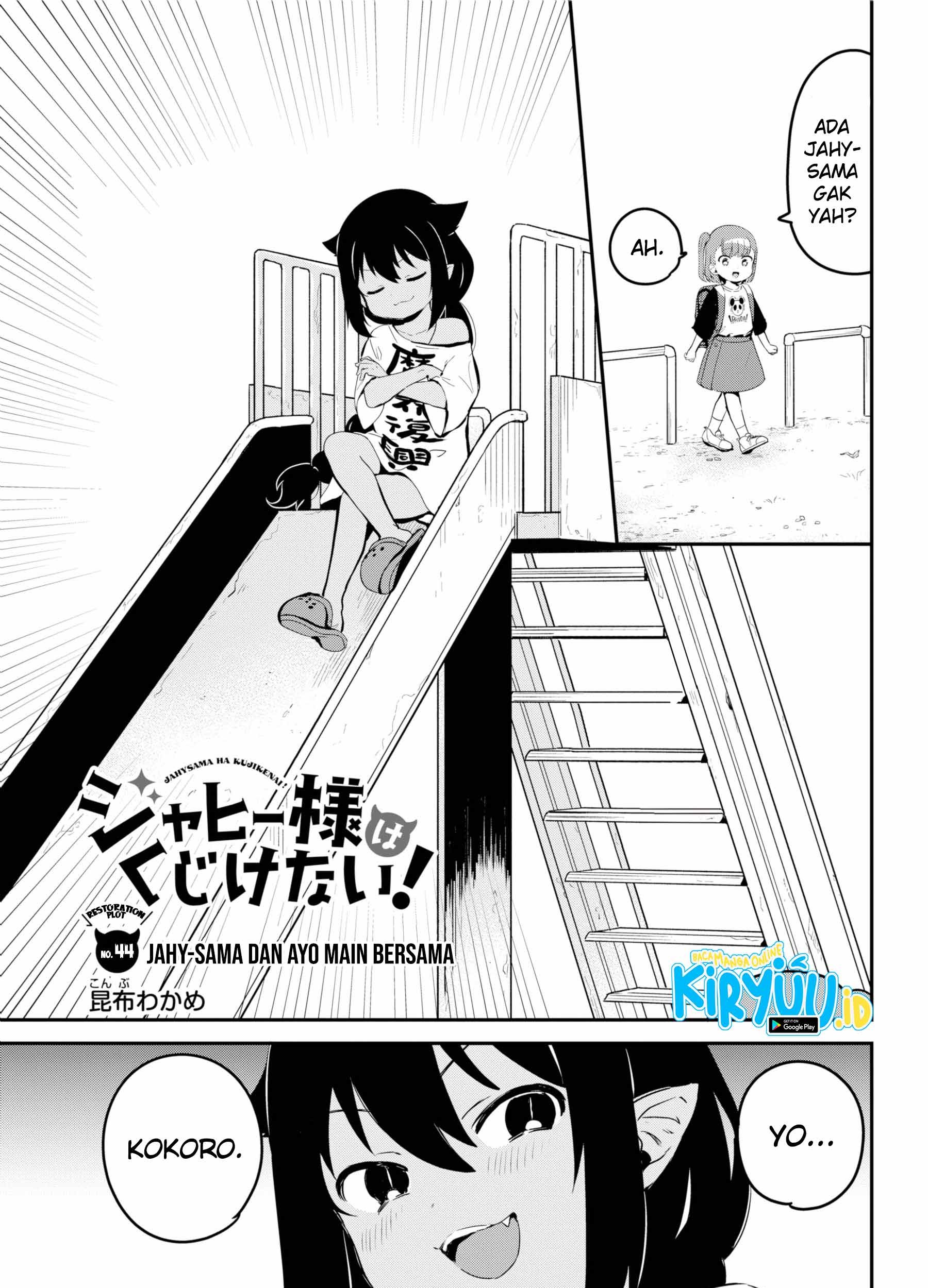 Baca Manga Jahy-sama wa Kujikenai! Chapter 44 Gambar 2