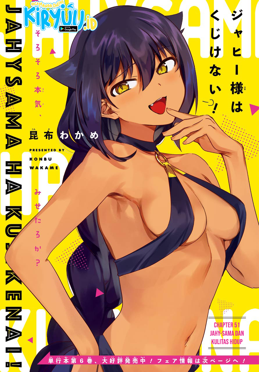 Baca Manga Jahy-sama wa Kujikenai! Chapter 51 Gambar 2