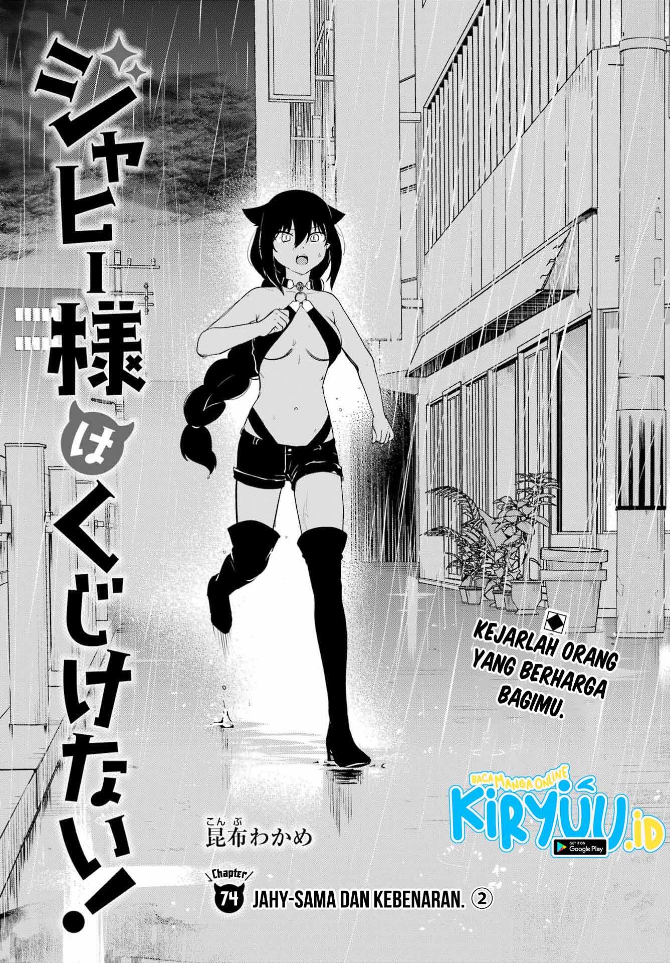 Baca Manga Jahy-sama wa Kujikenai! Chapter 74 Gambar 2