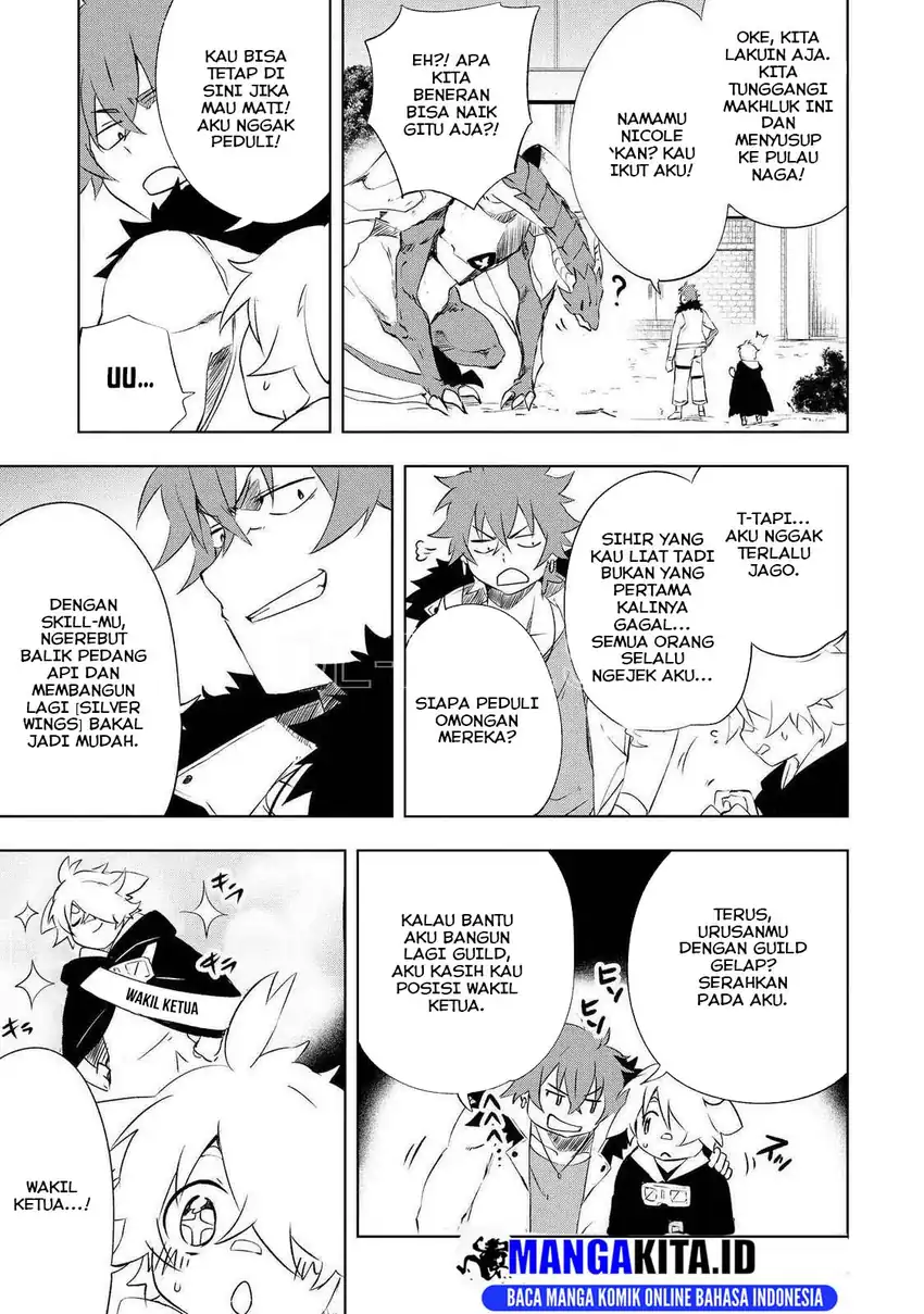 “Jako ni wa Kaji ga Oniaida www” to Iwareta Kaji Level 9999 no Ore, Tsuihousareta no de Boukensha ni Tenshoku suru – Saikyou de Musou Shinagara Guild de Tanoshiku Kurashimasu Chapter 12.1 Gambar 12