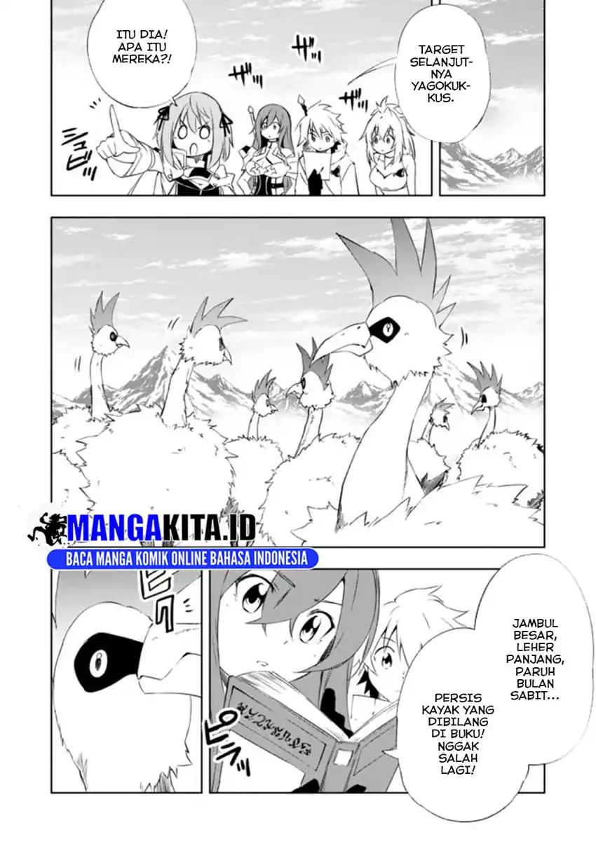 “Jako ni wa Kaji ga Oniaida www” to Iwareta Kaji Level 9999 no Ore, Tsuihousareta no de Boukensha ni Tenshoku suru – Saikyou de Musou Shinagara Guild de Tanoshiku Kurashimasu Chapter 12.2 Gambar 5