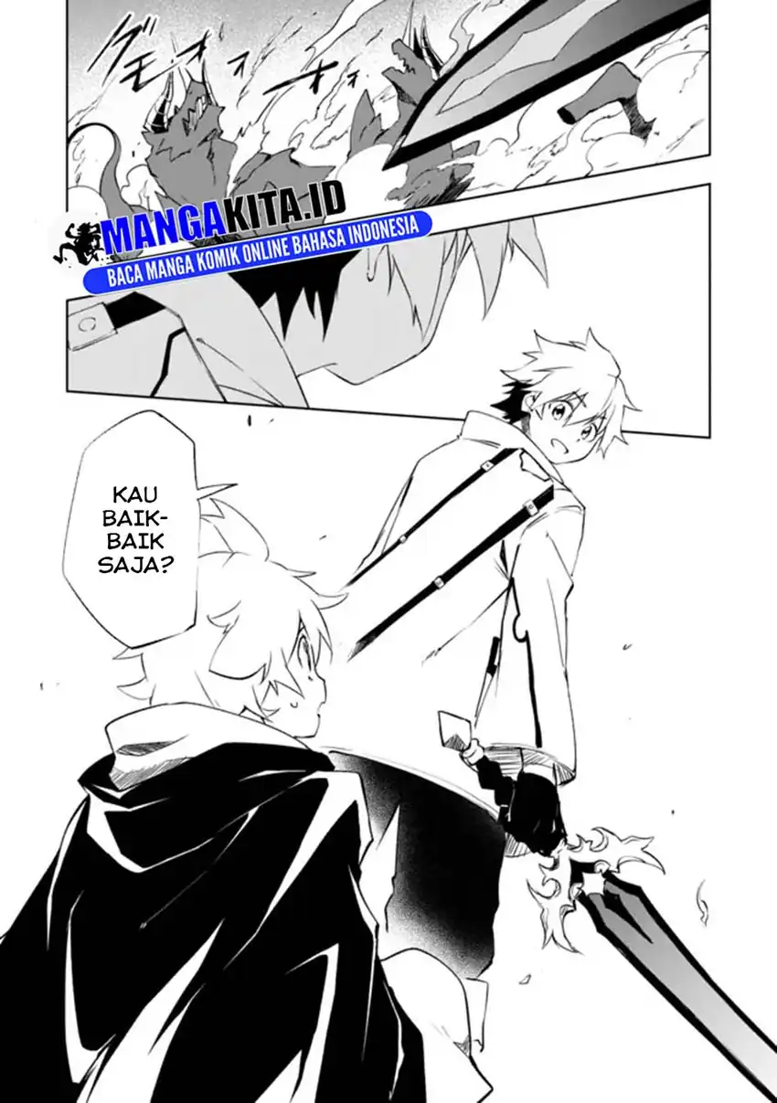 “Jako ni wa Kaji ga Oniaida www” to Iwareta Kaji Level 9999 no Ore, Tsuihousareta no de Boukensha ni Tenshoku suru – Saikyou de Musou Shinagara Guild de Tanoshiku Kurashimasu Chapter 13 Gambar 14