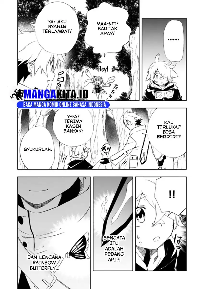 “Jako ni wa Kaji ga Oniaida www” to Iwareta Kaji Level 9999 no Ore, Tsuihousareta no de Boukensha ni Tenshoku suru – Saikyou de Musou Shinagara Guild de Tanoshiku Kurashimasu Chapter 13 Gambar 15