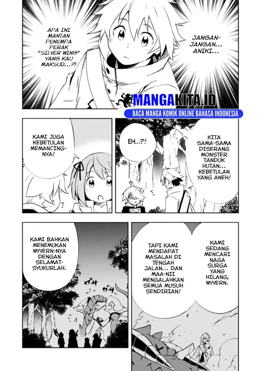 “Jako ni wa Kaji ga Oniaida www” to Iwareta Kaji Level 9999 no Ore, Tsuihousareta no de Boukensha ni Tenshoku suru – Saikyou de Musou Shinagara Guild de Tanoshiku Kurashimasu Chapter 13 Gambar 16