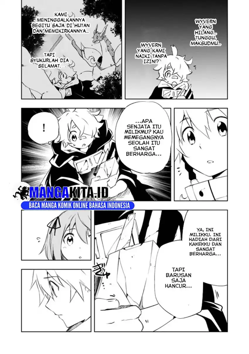 “Jako ni wa Kaji ga Oniaida www” to Iwareta Kaji Level 9999 no Ore, Tsuihousareta no de Boukensha ni Tenshoku suru – Saikyou de Musou Shinagara Guild de Tanoshiku Kurashimasu Chapter 13 Gambar 17