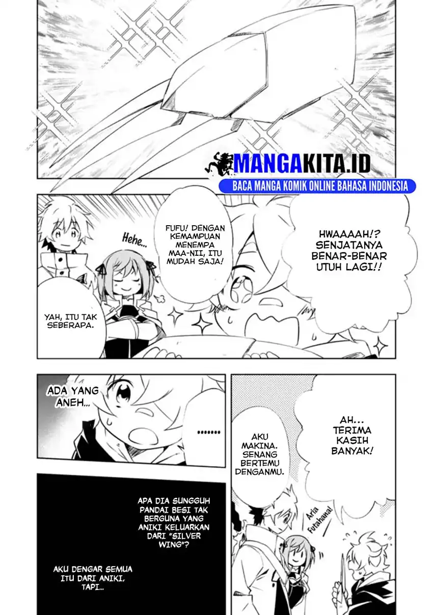 “Jako ni wa Kaji ga Oniaida www” to Iwareta Kaji Level 9999 no Ore, Tsuihousareta no de Boukensha ni Tenshoku suru – Saikyou de Musou Shinagara Guild de Tanoshiku Kurashimasu Chapter 13 Gambar 19