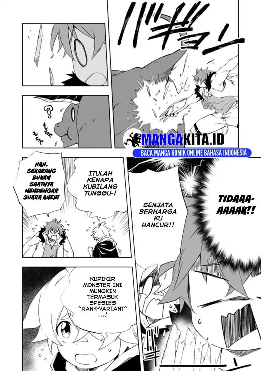 “Jako ni wa Kaji ga Oniaida www” to Iwareta Kaji Level 9999 no Ore, Tsuihousareta no de Boukensha ni Tenshoku suru – Saikyou de Musou Shinagara Guild de Tanoshiku Kurashimasu Chapter 13 Gambar 7