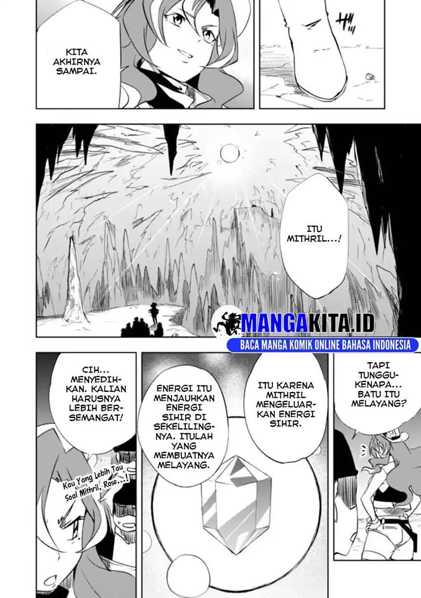 “Jako ni wa Kaji ga Oniaida www” to Iwareta Kaji Level 9999 no Ore, Tsuihousareta no de Boukensha ni Tenshoku suru – Saikyou de Musou Shinagara Guild de Tanoshiku Kurashimasu Chapter 14 Gambar 15