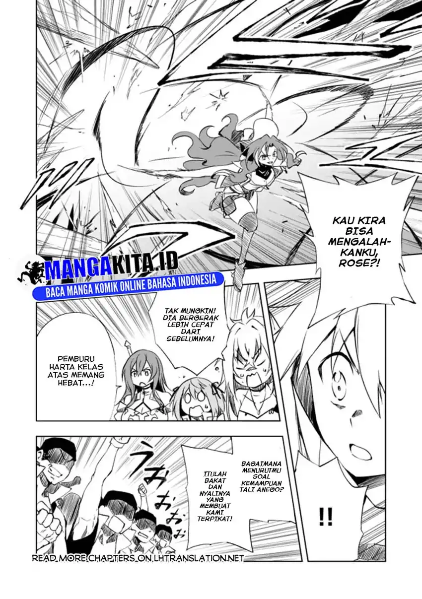 “Jako ni wa Kaji ga Oniaida www” to Iwareta Kaji Level 9999 no Ore, Tsuihousareta no de Boukensha ni Tenshoku suru – Saikyou de Musou Shinagara Guild de Tanoshiku Kurashimasu Chapter 14 Gambar 21