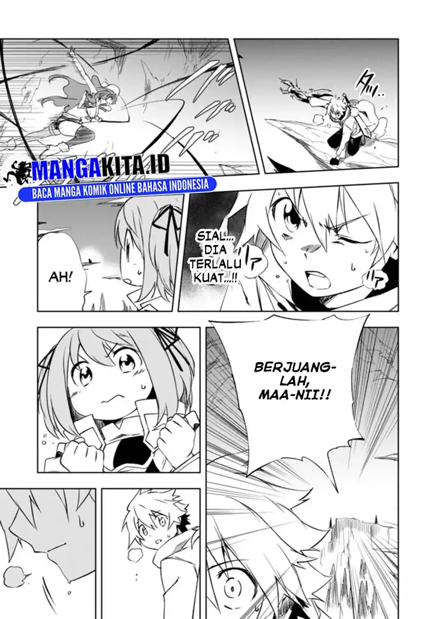 “Jako ni wa Kaji ga Oniaida www” to Iwareta Kaji Level 9999 no Ore, Tsuihousareta no de Boukensha ni Tenshoku suru – Saikyou de Musou Shinagara Guild de Tanoshiku Kurashimasu Chapter 14 Gambar 22