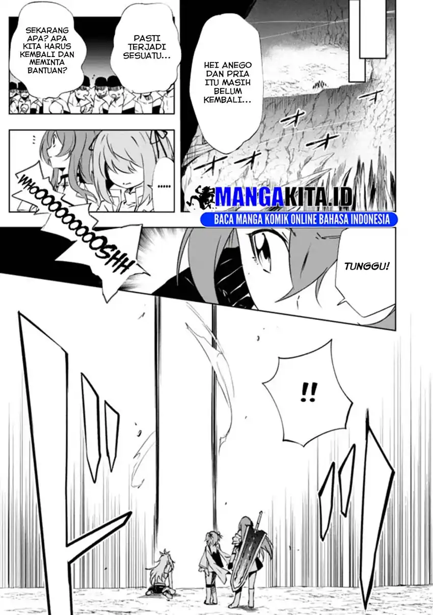 “Jako ni wa Kaji ga Oniaida www” to Iwareta Kaji Level 9999 no Ore, Tsuihousareta no de Boukensha ni Tenshoku suru – Saikyou de Musou Shinagara Guild de Tanoshiku Kurashimasu Chapter 15 Gambar 14