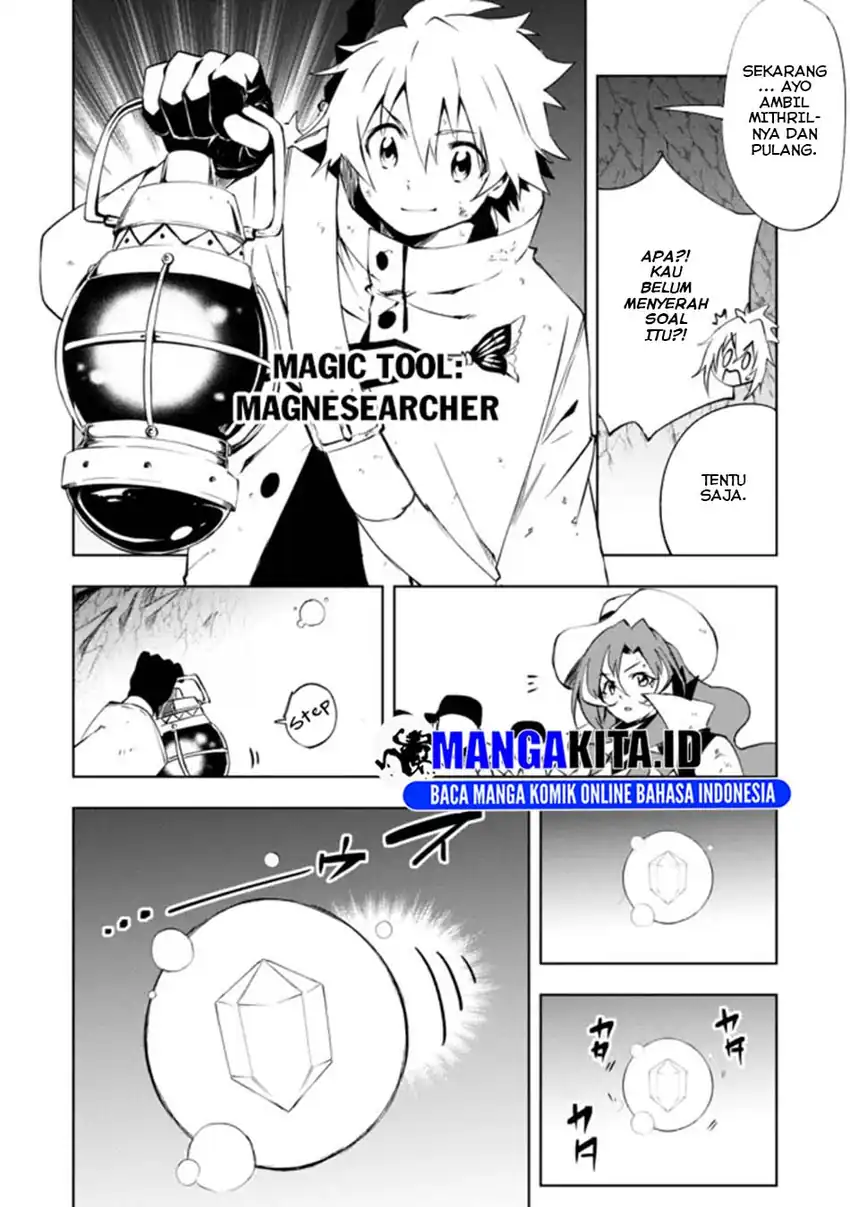 “Jako ni wa Kaji ga Oniaida www” to Iwareta Kaji Level 9999 no Ore, Tsuihousareta no de Boukensha ni Tenshoku suru – Saikyou de Musou Shinagara Guild de Tanoshiku Kurashimasu Chapter 15 Gambar 17