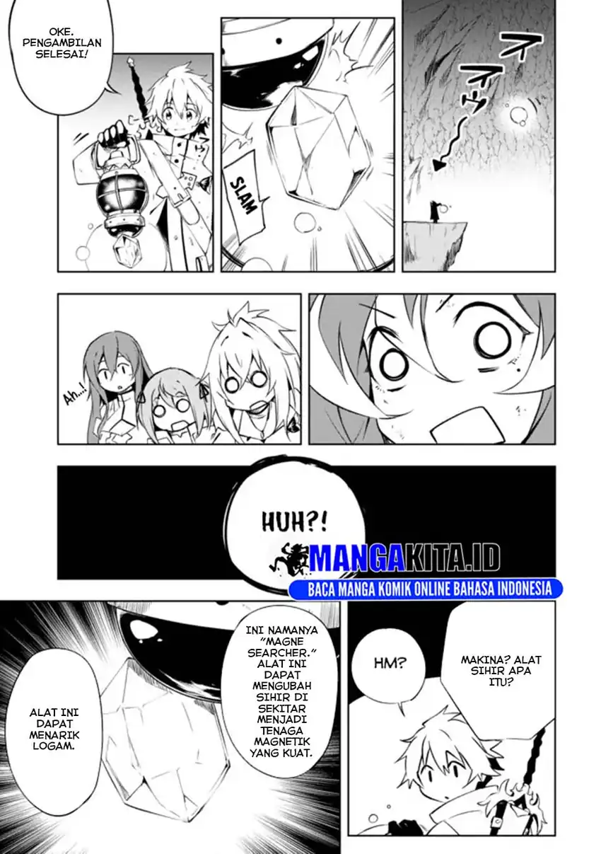 “Jako ni wa Kaji ga Oniaida www” to Iwareta Kaji Level 9999 no Ore, Tsuihousareta no de Boukensha ni Tenshoku suru – Saikyou de Musou Shinagara Guild de Tanoshiku Kurashimasu Chapter 15 Gambar 18