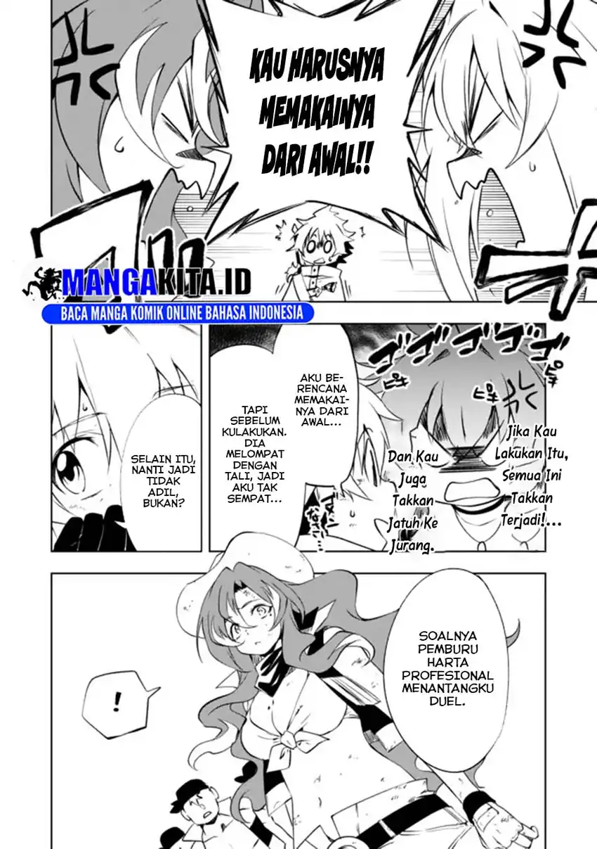“Jako ni wa Kaji ga Oniaida www” to Iwareta Kaji Level 9999 no Ore, Tsuihousareta no de Boukensha ni Tenshoku suru – Saikyou de Musou Shinagara Guild de Tanoshiku Kurashimasu Chapter 15 Gambar 19