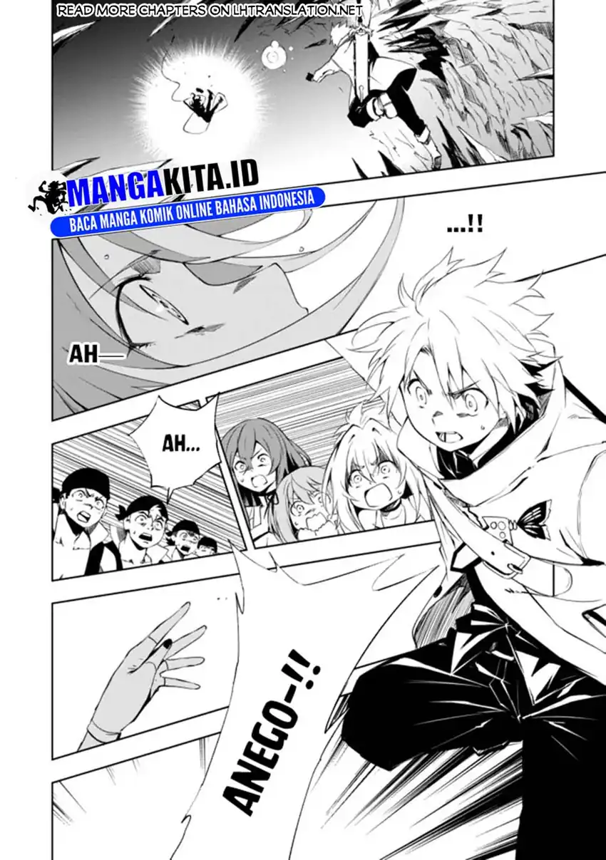 Manga “Jako ni wa Kaji ga Oniaida www” to Iwareta Kaji Level 9999 no Ore, Tsuihousareta no de Boukensha ni Tenshoku suru – Saikyou de Musou Shinagara Guild de Tanoshiku Kurashimasu Chapter 15 gambar 2