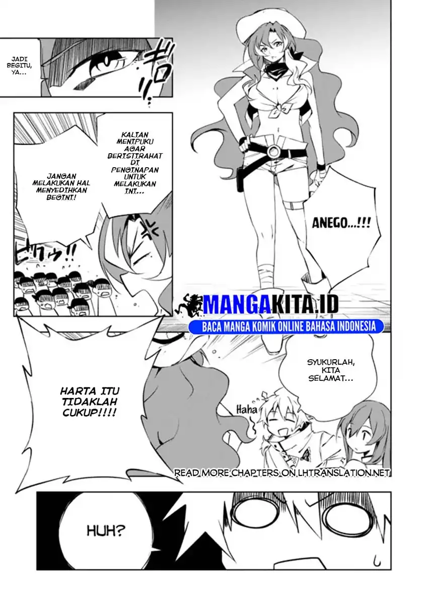 “Jako ni wa Kaji ga Oniaida www” to Iwareta Kaji Level 9999 no Ore, Tsuihousareta no de Boukensha ni Tenshoku suru – Saikyou de Musou Shinagara Guild de Tanoshiku Kurashimasu Chapter 15 Gambar 22
