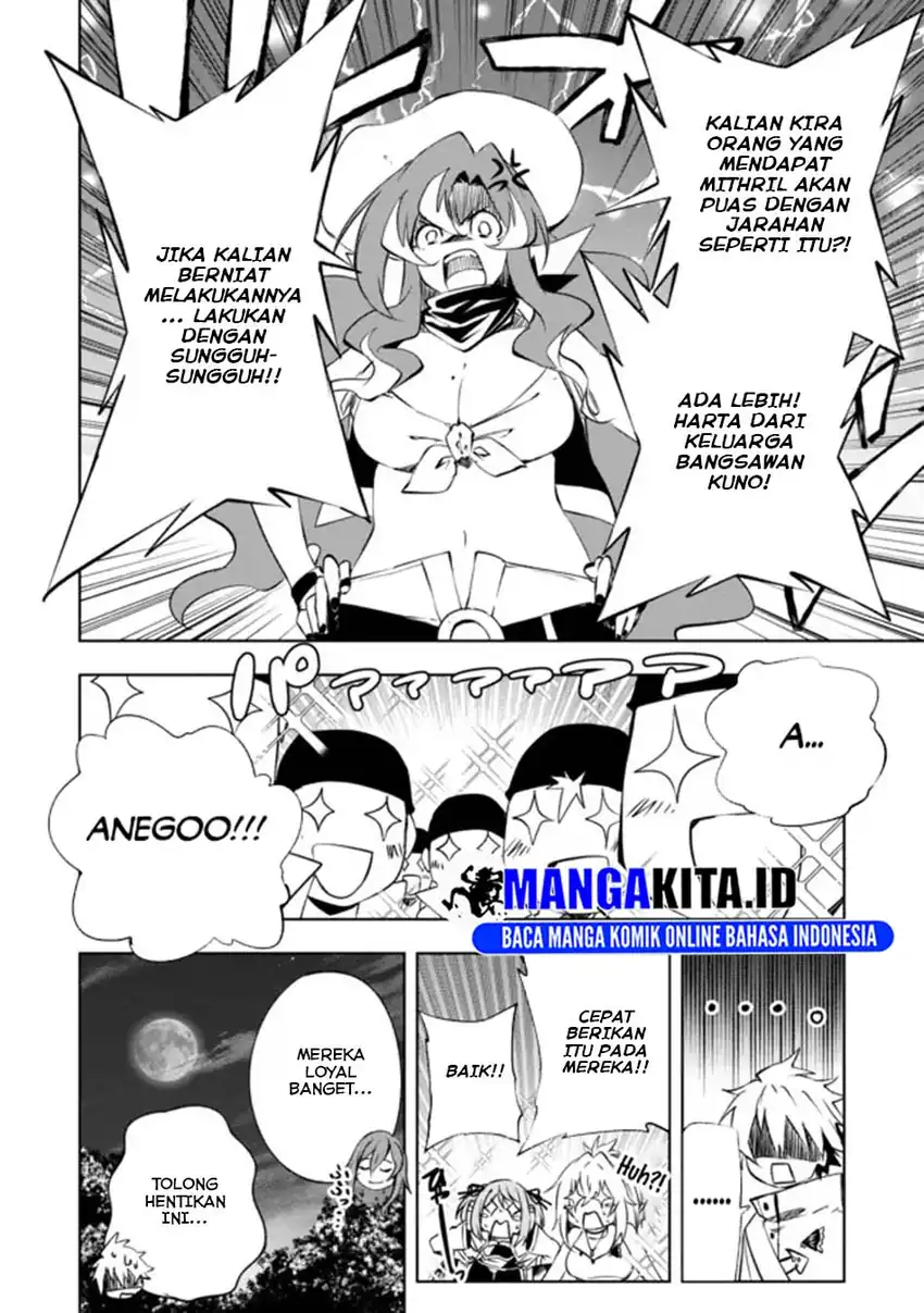 “Jako ni wa Kaji ga Oniaida www” to Iwareta Kaji Level 9999 no Ore, Tsuihousareta no de Boukensha ni Tenshoku suru – Saikyou de Musou Shinagara Guild de Tanoshiku Kurashimasu Chapter 15 Gambar 23
