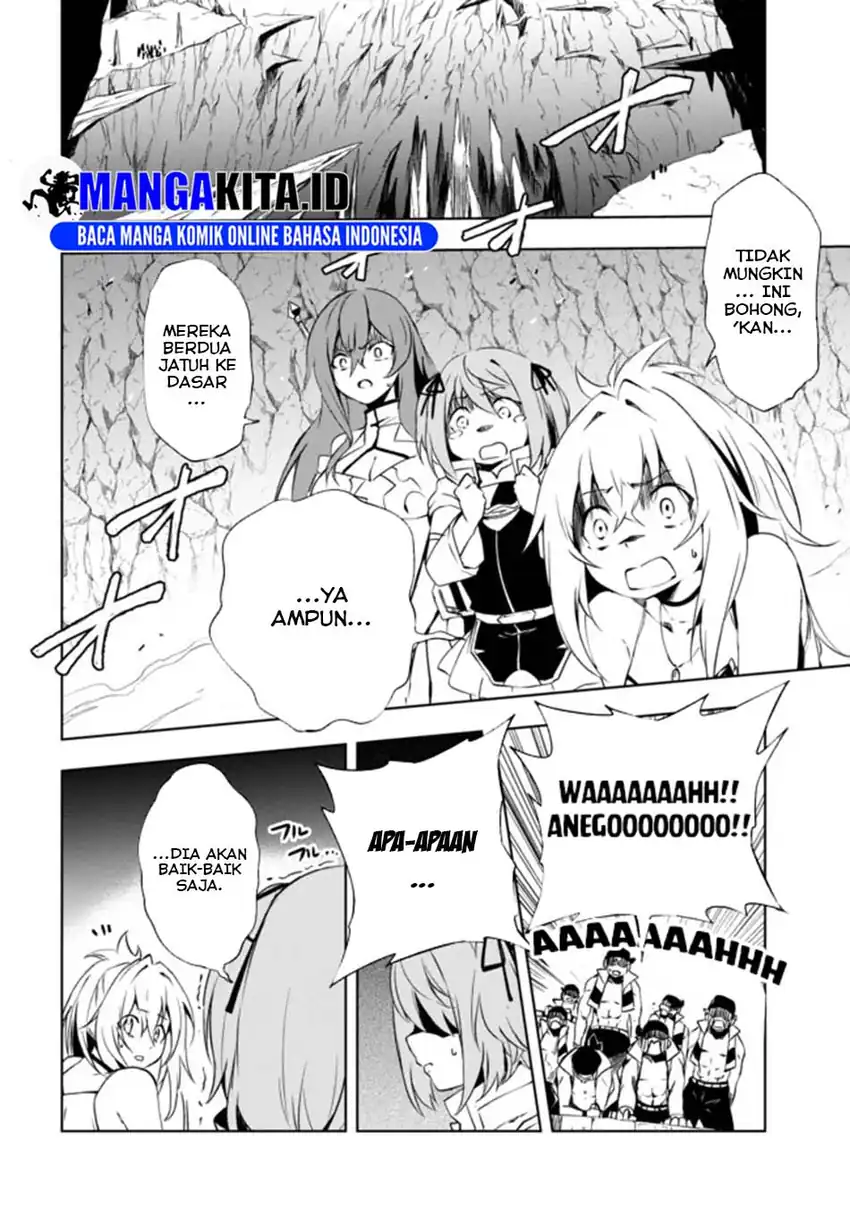 “Jako ni wa Kaji ga Oniaida www” to Iwareta Kaji Level 9999 no Ore, Tsuihousareta no de Boukensha ni Tenshoku suru – Saikyou de Musou Shinagara Guild de Tanoshiku Kurashimasu Chapter 15 Gambar 5