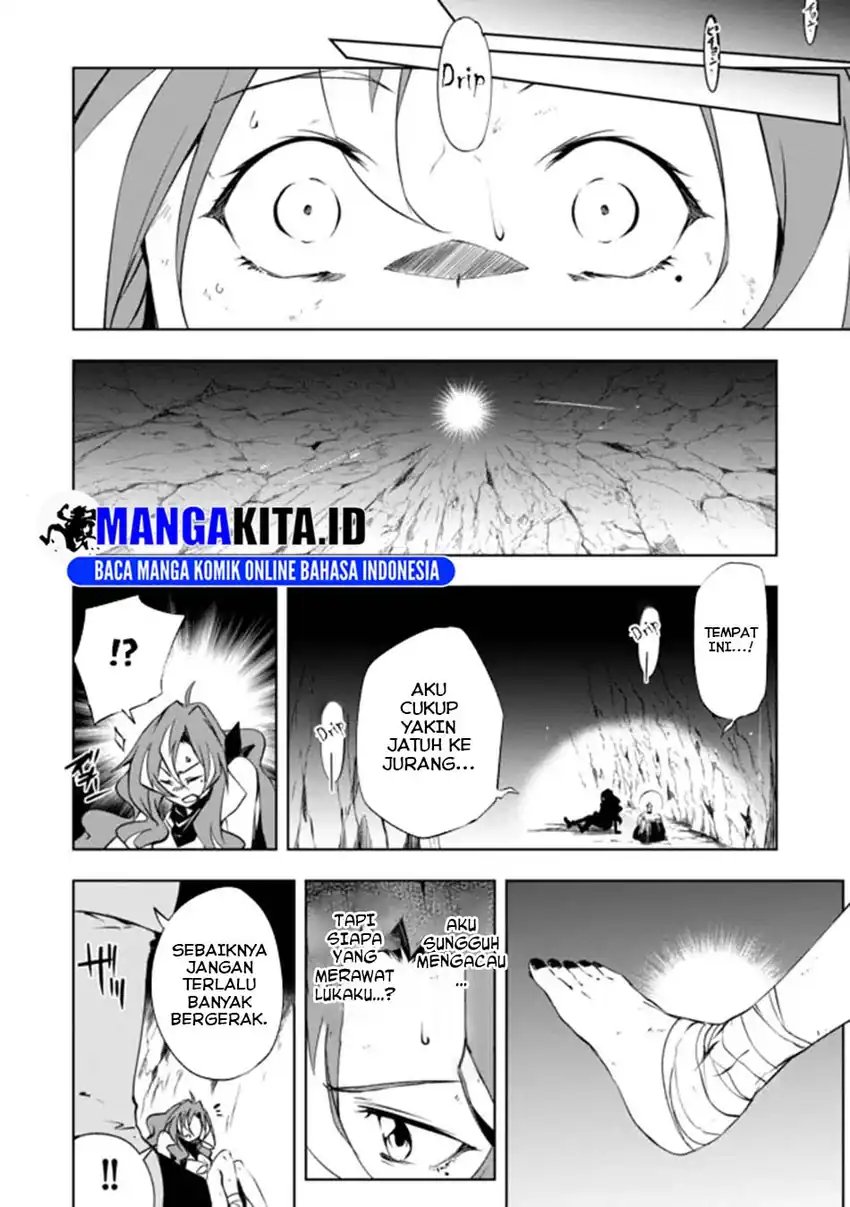 “Jako ni wa Kaji ga Oniaida www” to Iwareta Kaji Level 9999 no Ore, Tsuihousareta no de Boukensha ni Tenshoku suru – Saikyou de Musou Shinagara Guild de Tanoshiku Kurashimasu Chapter 15 Gambar 7