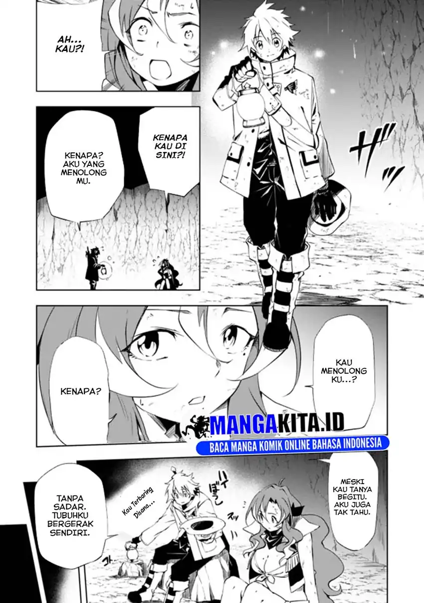 “Jako ni wa Kaji ga Oniaida www” to Iwareta Kaji Level 9999 no Ore, Tsuihousareta no de Boukensha ni Tenshoku suru – Saikyou de Musou Shinagara Guild de Tanoshiku Kurashimasu Chapter 15 Gambar 8