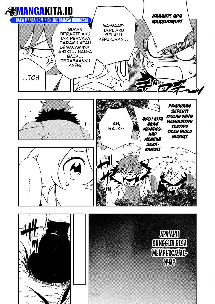 “Jako ni wa Kaji ga Oniaida www” to Iwareta Kaji Level 9999 no Ore, Tsuihousareta no de Boukensha ni Tenshoku suru – Saikyou de Musou Shinagara Guild de Tanoshiku Kurashimasu Chapter 16 Gambar 24