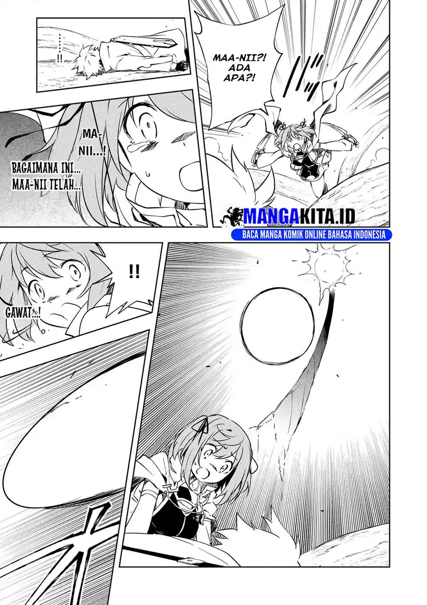 “Jako ni wa Kaji ga Oniaida www” to Iwareta Kaji Level 9999 no Ore, Tsuihousareta no de Boukensha ni Tenshoku suru – Saikyou de Musou Shinagara Guild de Tanoshiku Kurashimasu Chapter 17 Gambar 14
