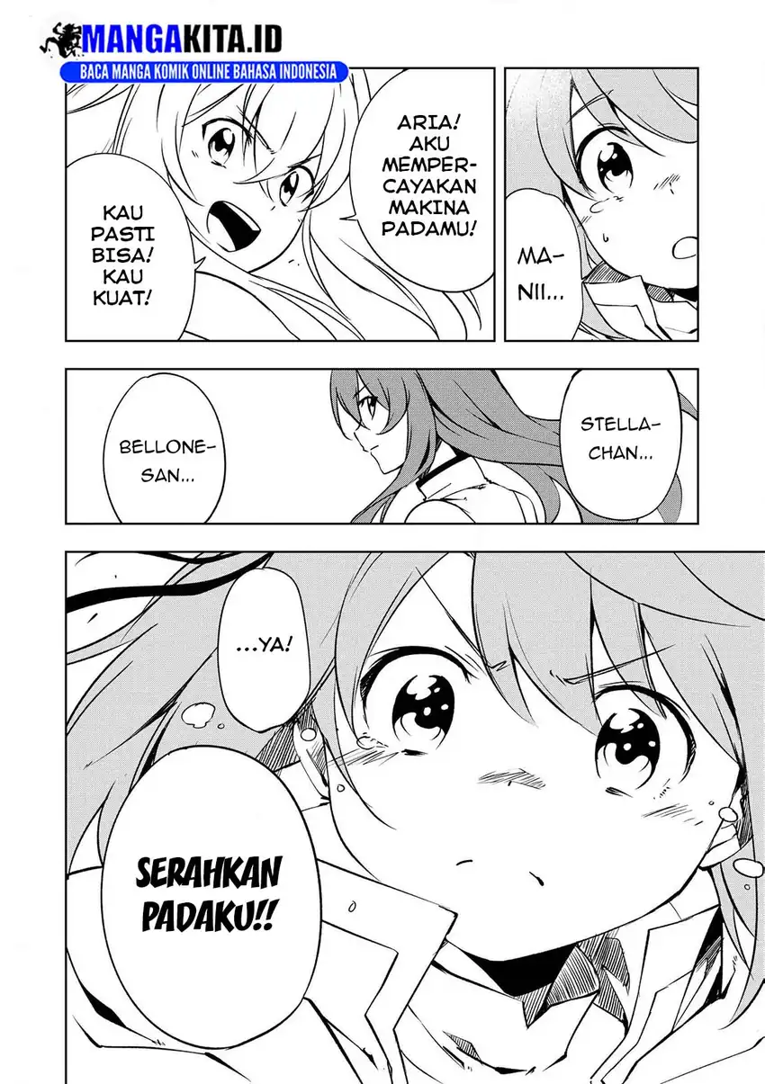 “Jako ni wa Kaji ga Oniaida www” to Iwareta Kaji Level 9999 no Ore, Tsuihousareta no de Boukensha ni Tenshoku suru – Saikyou de Musou Shinagara Guild de Tanoshiku Kurashimasu Chapter 17 Gambar 23